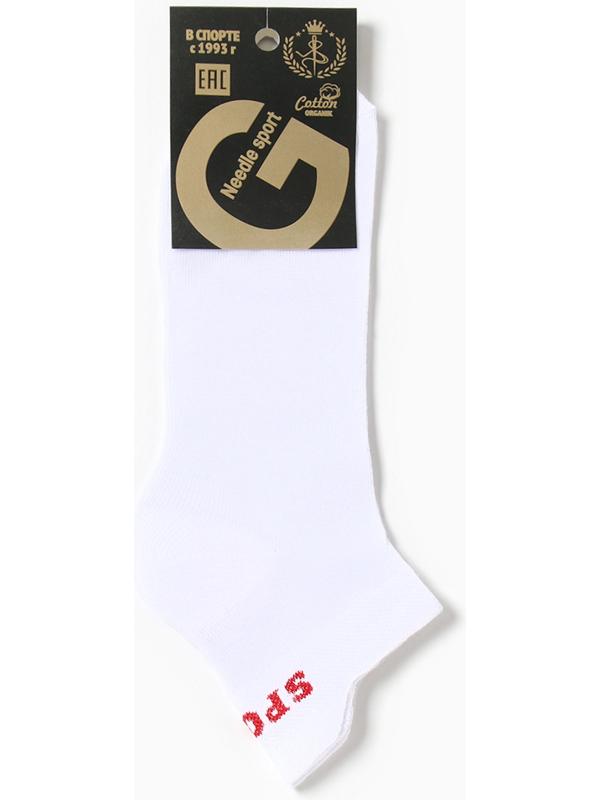 Носки мужские укороченные , цвет белый, размер 25-27