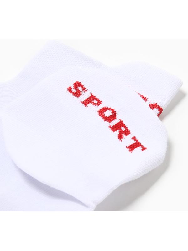 Носки мужские укороченные , цвет белый, размер 25-27