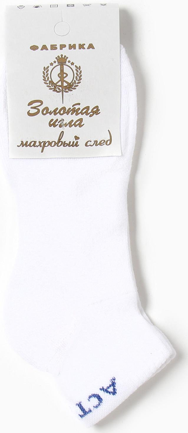 Носки мужские, цвет белый, размер 27-29