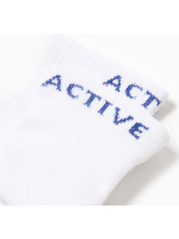 Носки мужские, цвет белый, размер 27-29