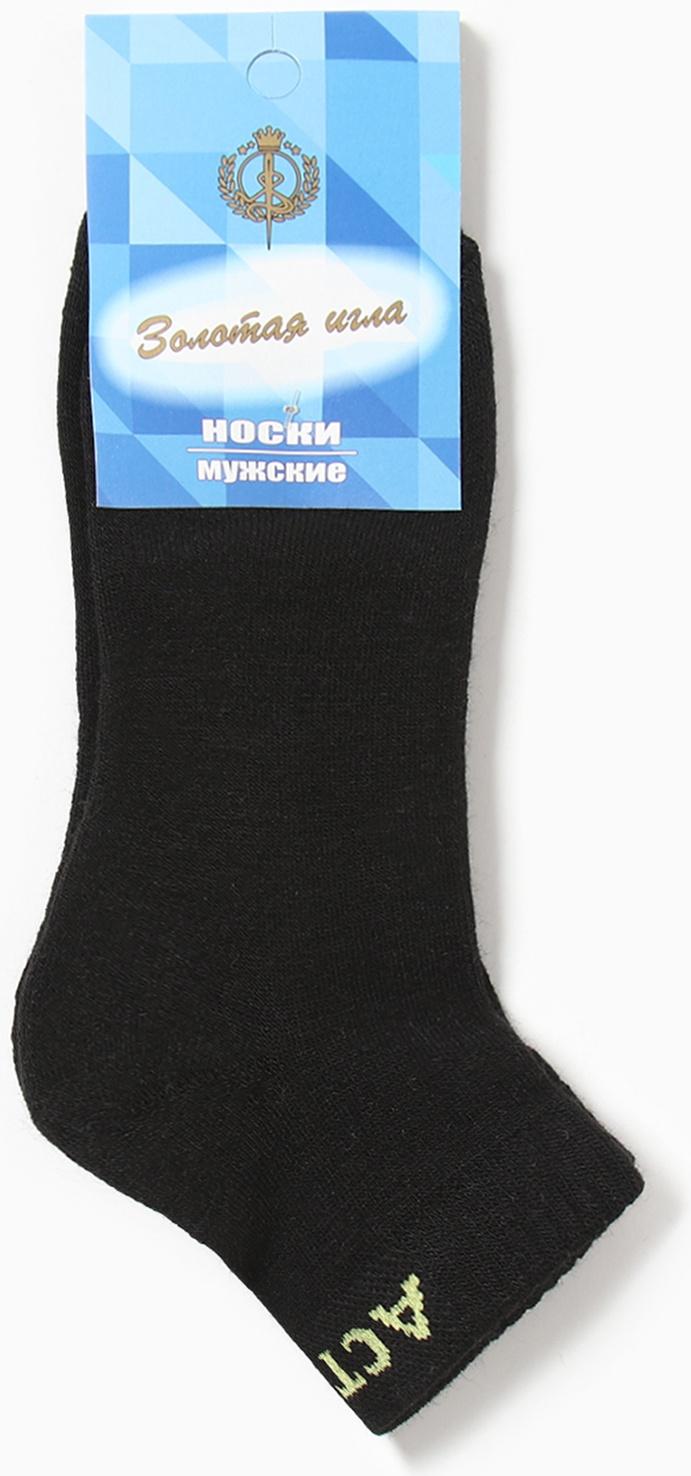 Носки мужские, цвет черный, размер 25-27