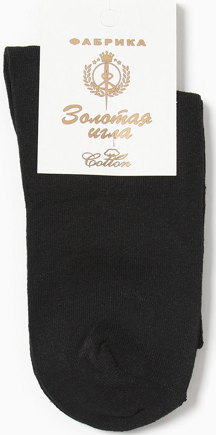Носки мужские, цвет черный, размер  25-27