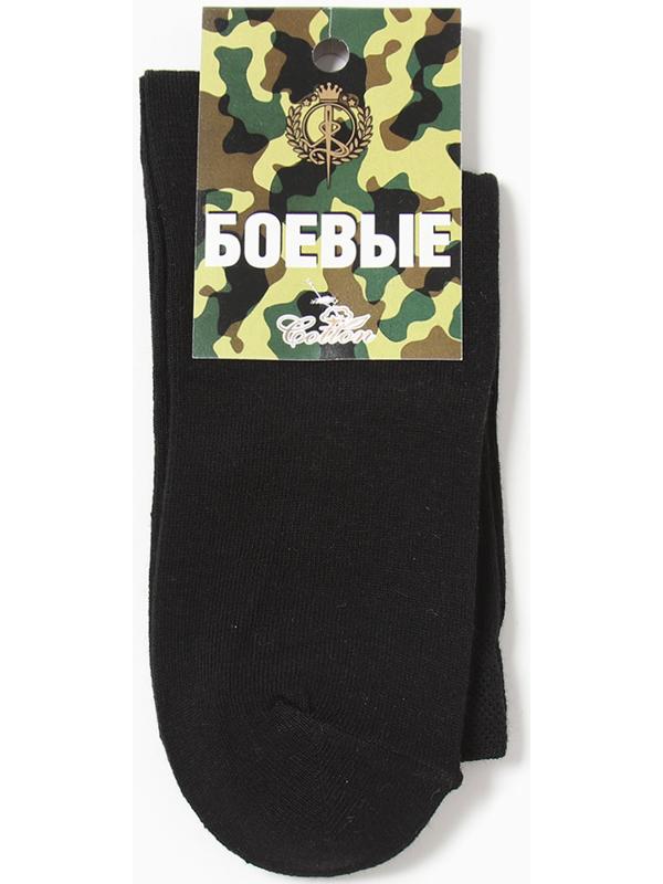 Носки мужские Боевые, цвет черный, размер 25-27