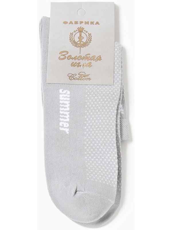 Носки мужские, цвет светло-серый, размер 27-29