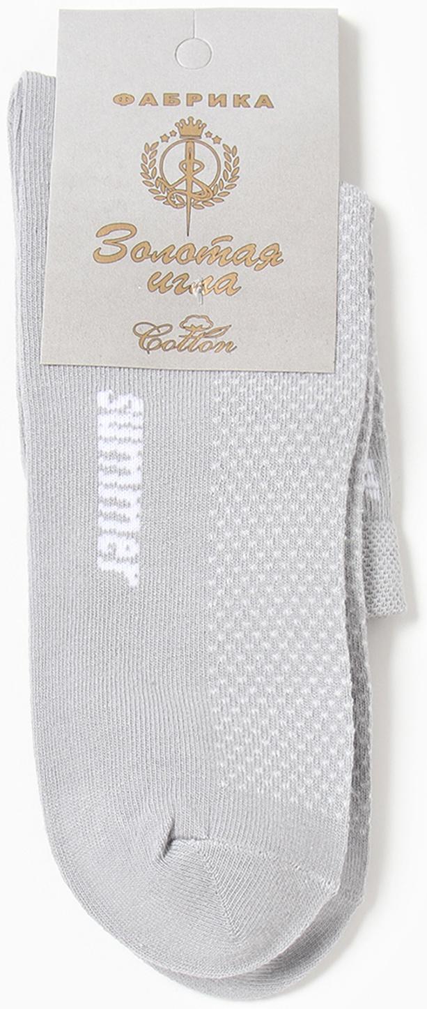 Носки мужские, цвет светло-серый, размер 25-27