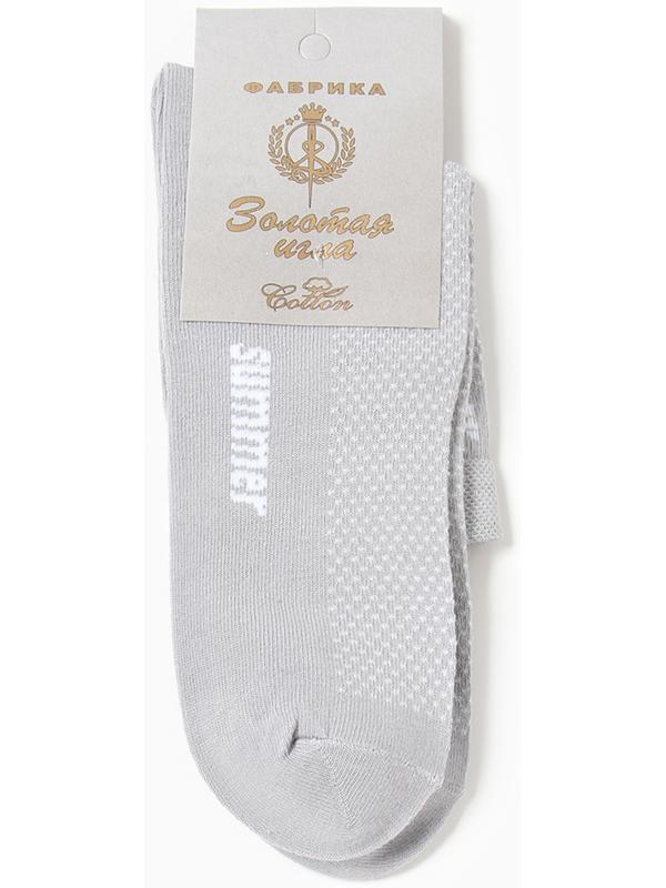 Носки мужские, цвет светло-серый, размер 25-27