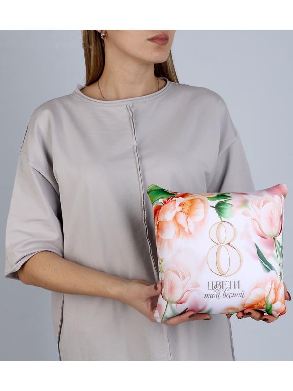 Подушка антистресс 