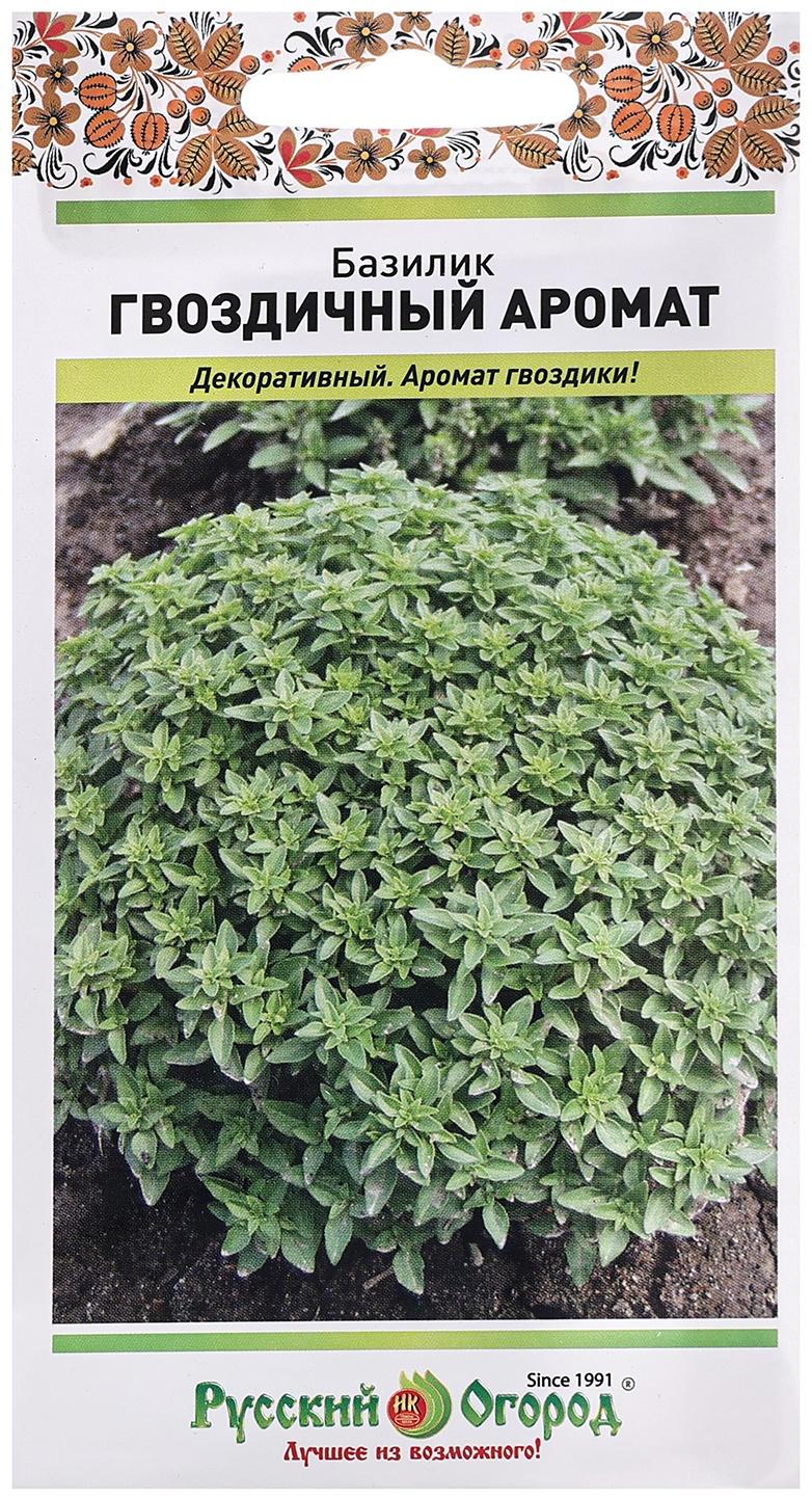 Семена Базилик 