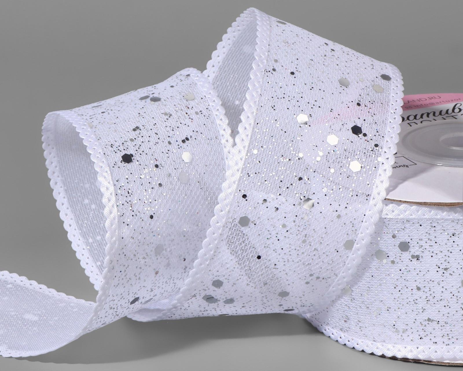 Лента декоративная, с глиттером, 38 мм, 9 ± 0,5 м, цвет белый/серебряный