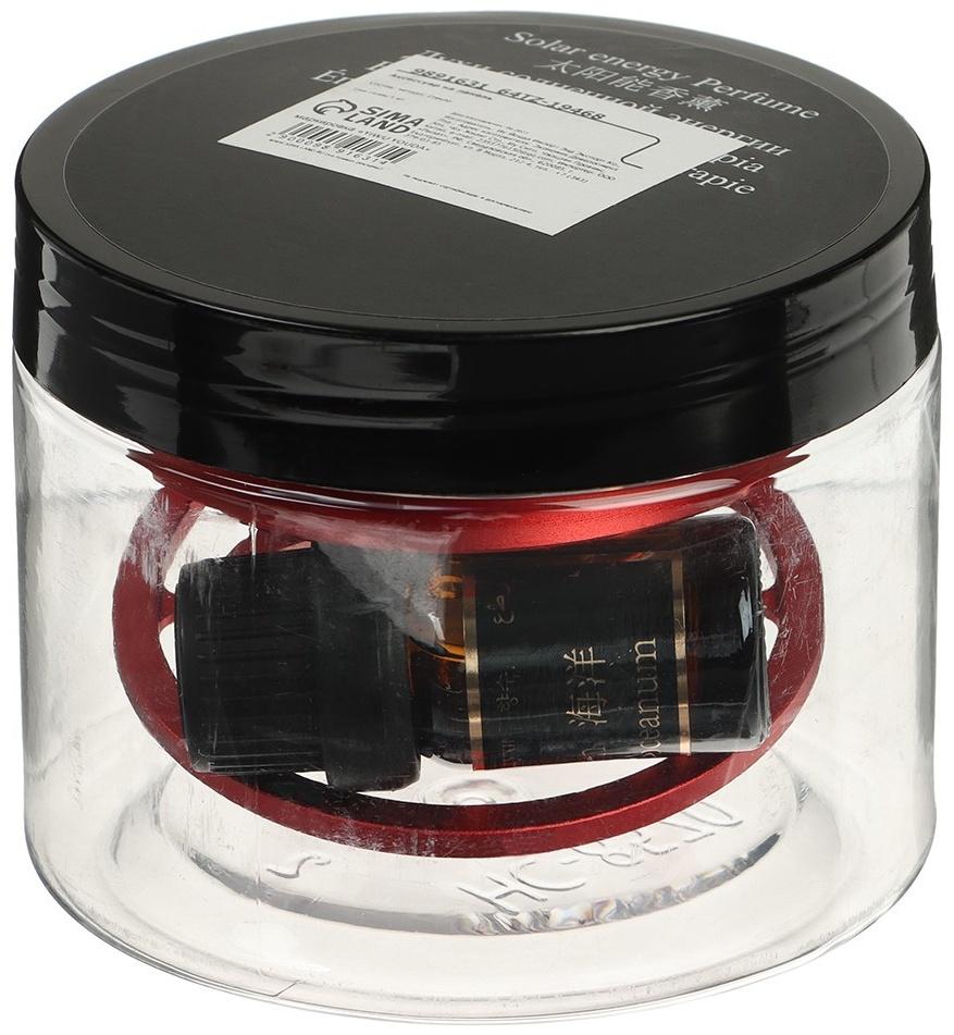 Аксессуар на панель, гравитационные кольца, вращается от солнца, галактика, красный