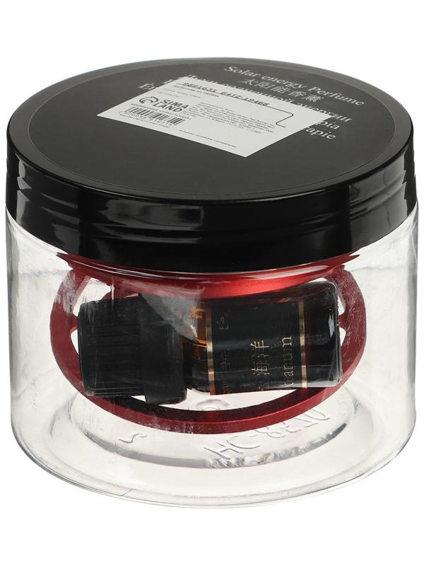 Аксессуар на панель, гравитационные кольца, вращается от солнца, галактика, красный