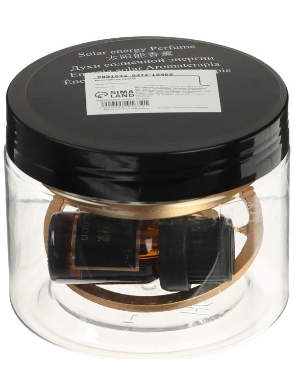 Аксессуар на панель, гравитационные кольца, вращается от солнца, галактика, золото