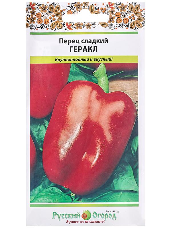 Семена Перец сладкий 