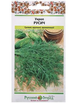 Семена Укроп 