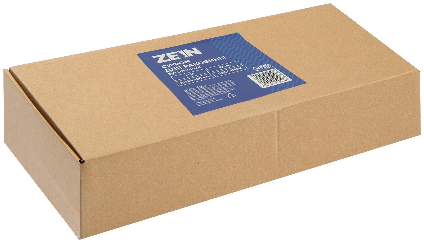 Сифон ZEIN, для раковины, бутылочный, 1 1/4