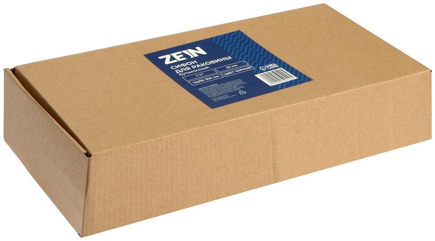 Сифон ZEIN, для умывальника, бутылочный, 1 1/4