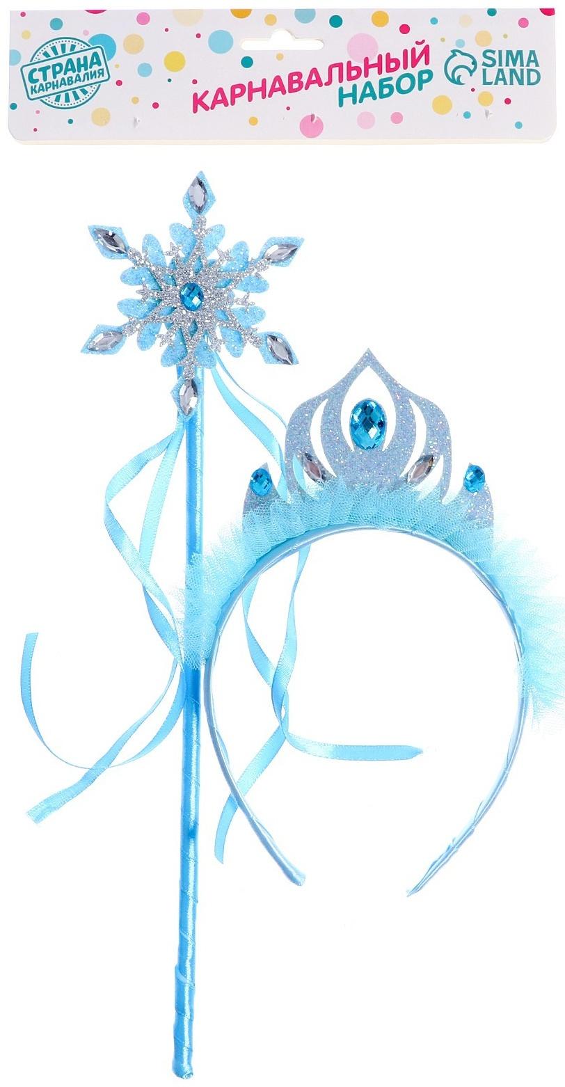 Карнавальный набор 