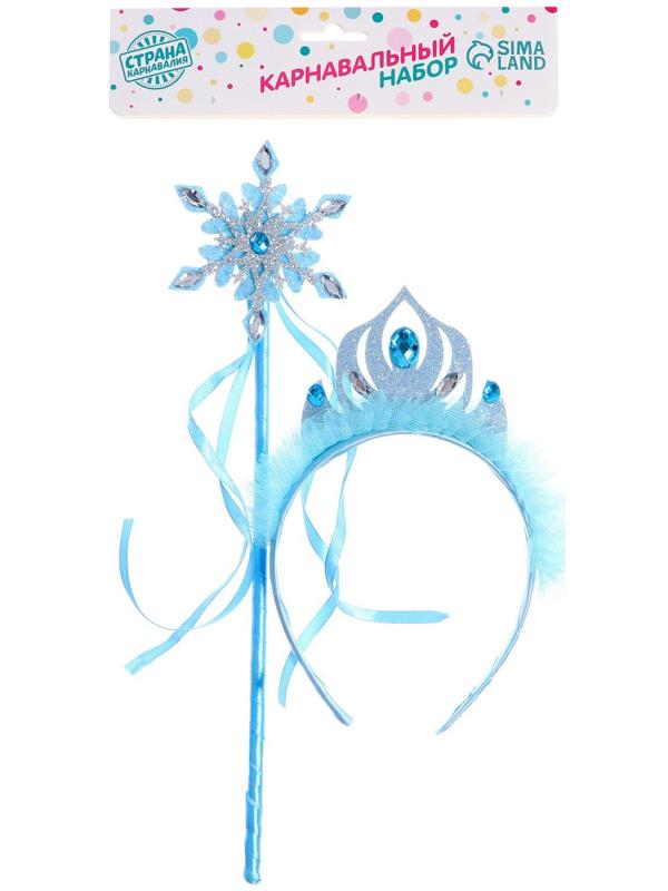 Карнавальный набор 