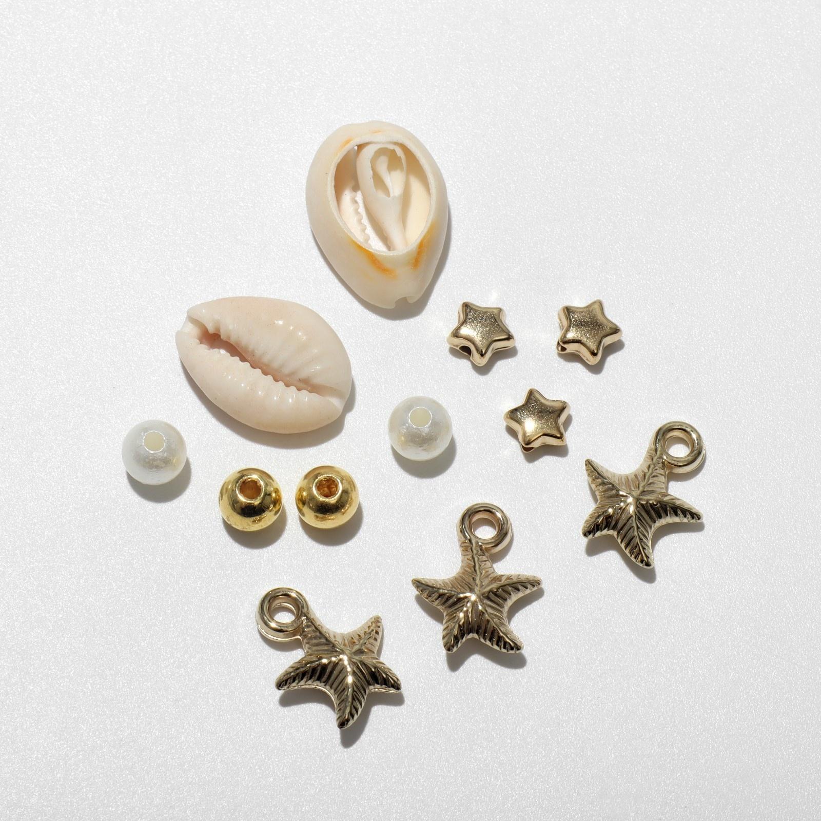 Набор для создания украшений 