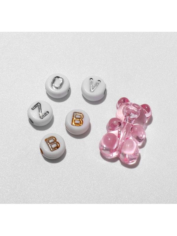 Набор для создания украшений 