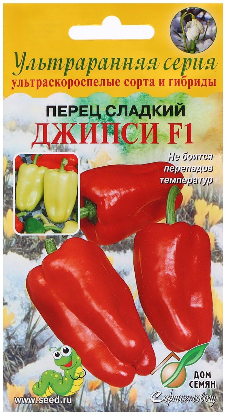 Семена Перец 