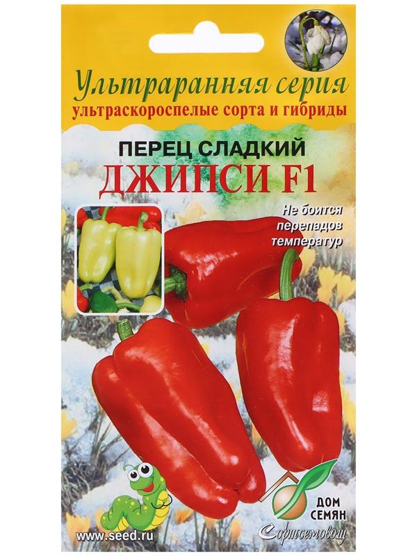 Семена Перец 