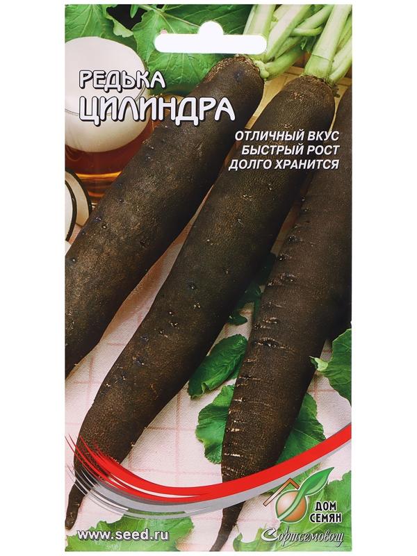 Семена Редька 