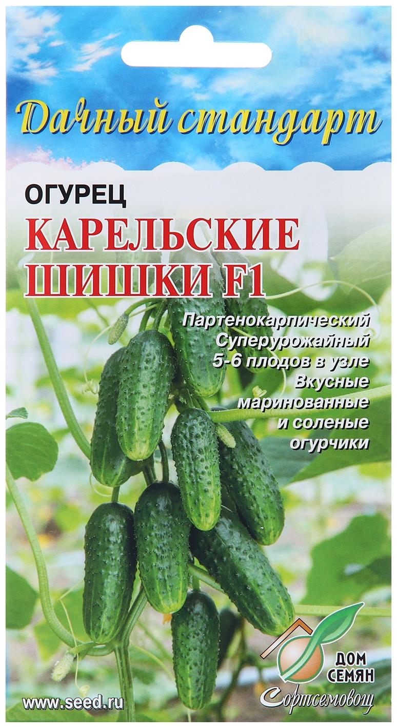 Семена Огурец 