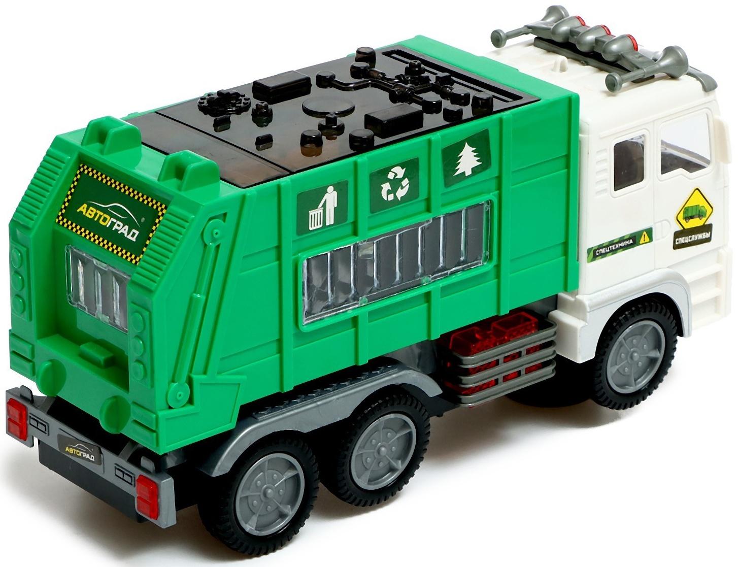 Машина «Мусоровоз», свет, звук, работает от батареек