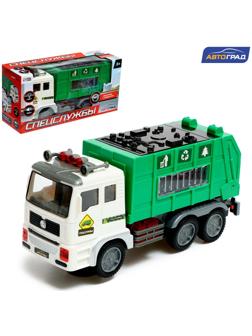 Машина «Мусоровоз», свет, звук, работает от батареек