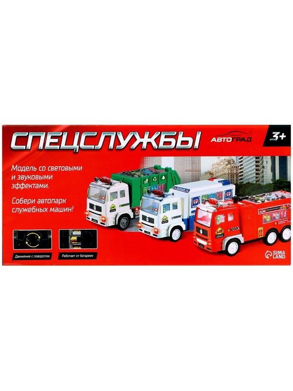 Машина «Мусоровоз», свет, звук, работает от батареек