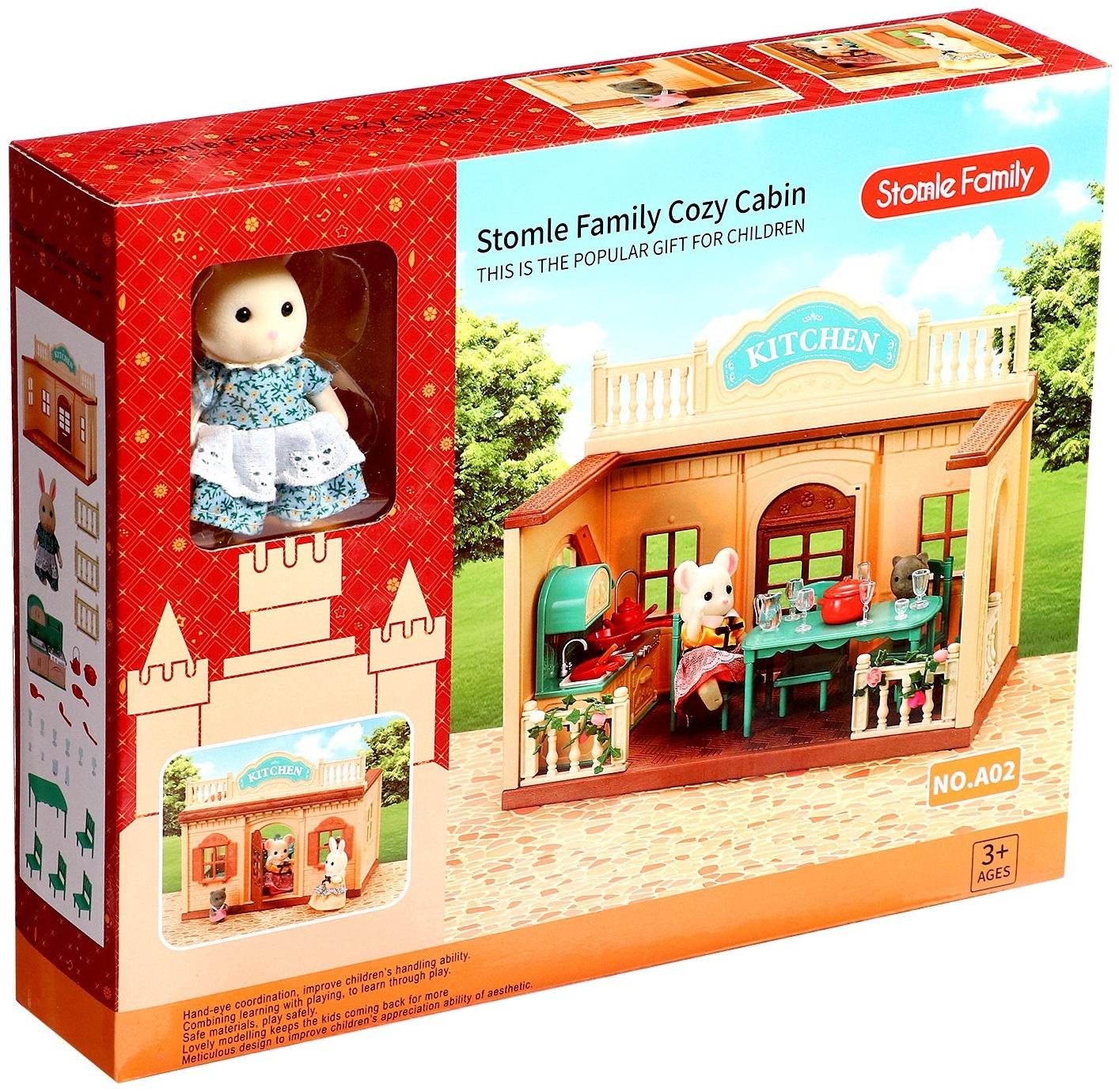 Дом для зверей 