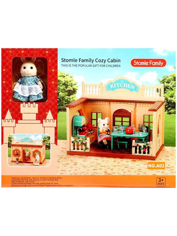 Дом для зверей 