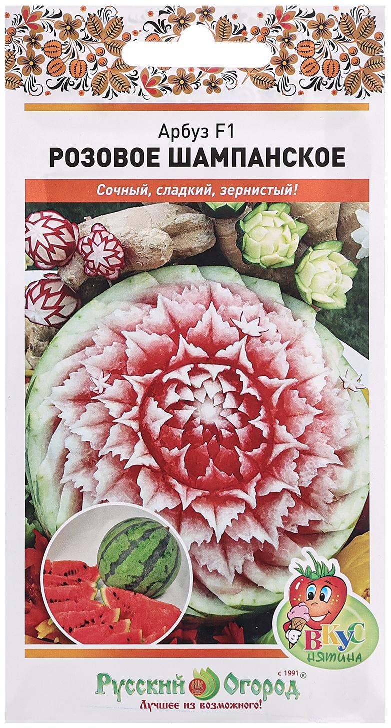 Семена Арбуз 