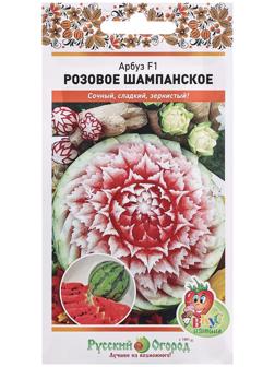 Семена Арбуз 