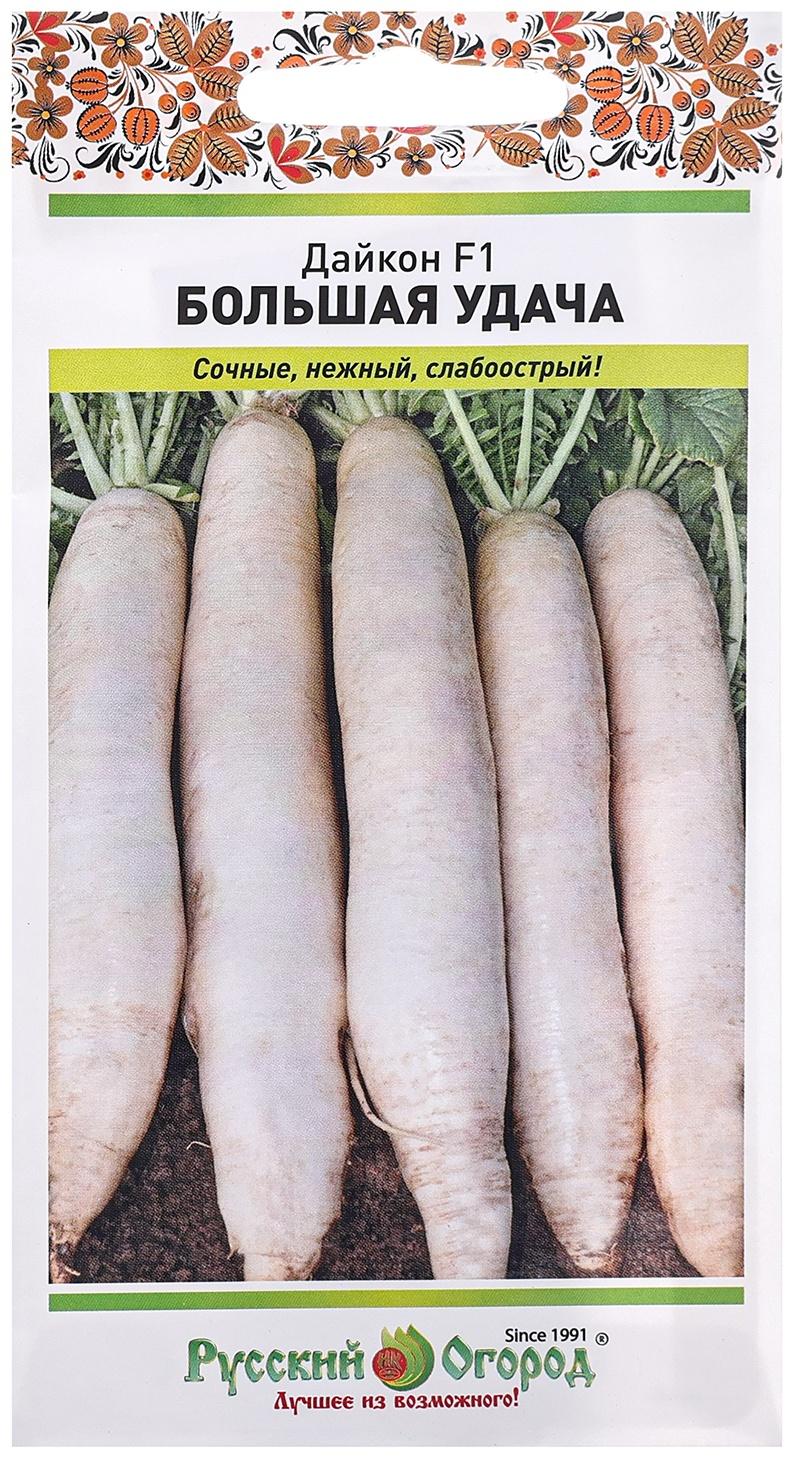 Семена Дайкон 