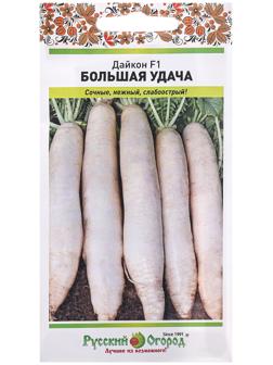 Семена Дайкон 