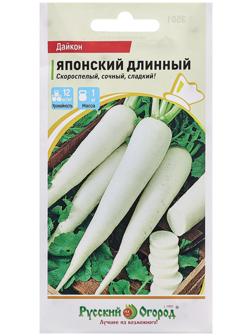 Семена Дайкон 