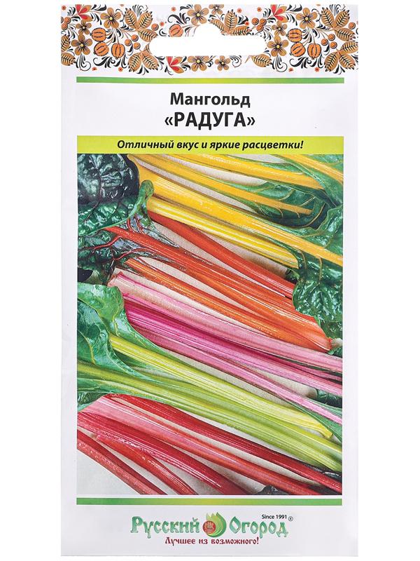 Семена Мангольд 