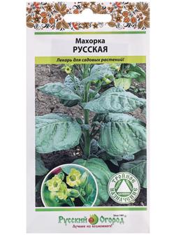 Семена Махорка 