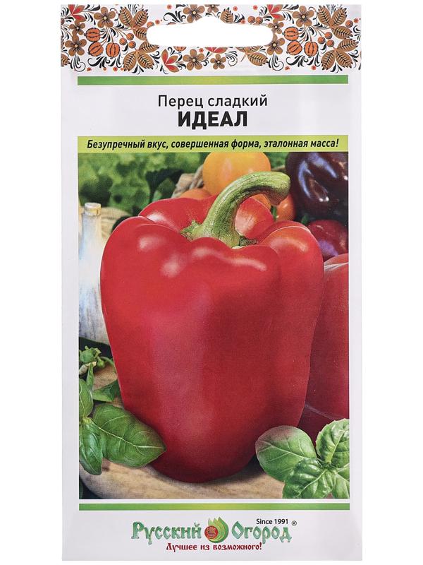 Семена Перец сладкий 