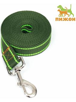 Поводок брезентовый, 2,7 м х 2,5 см, хаки/салатовый