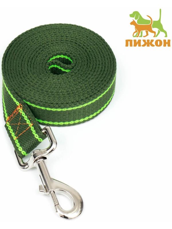 Поводок брезентовый, 2,7 м х 2,5 см, хаки/салатовый
