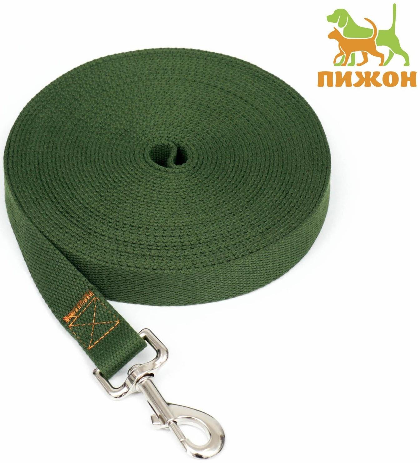 Поводок брезентовый, 10 м х 2,5 см, хаки