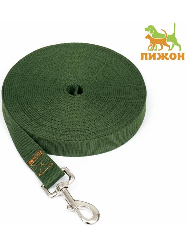Поводок брезентовый, 10 м х 2,5 см, хаки