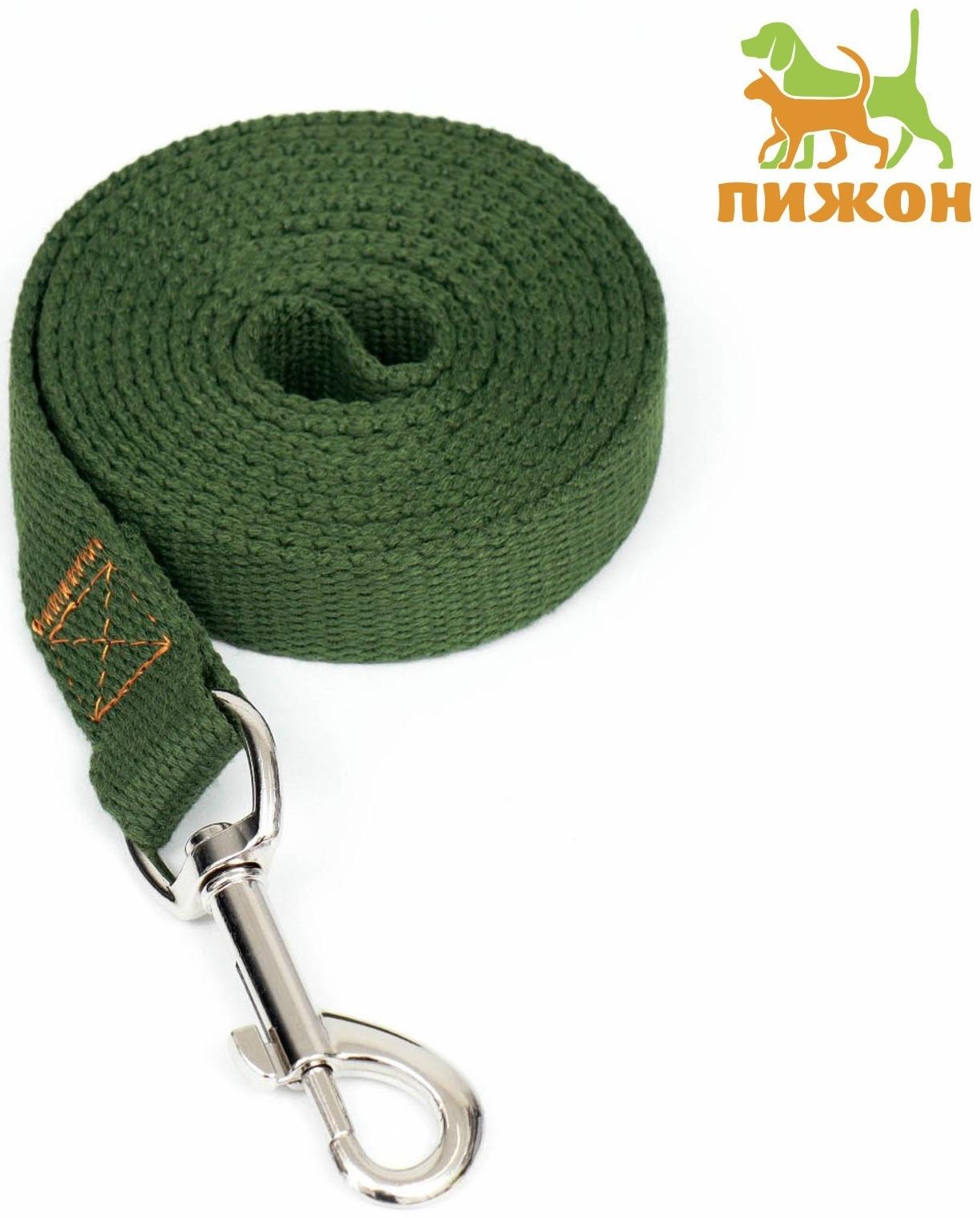 Поводок брезентовый, 2 м х 2 см, хаки