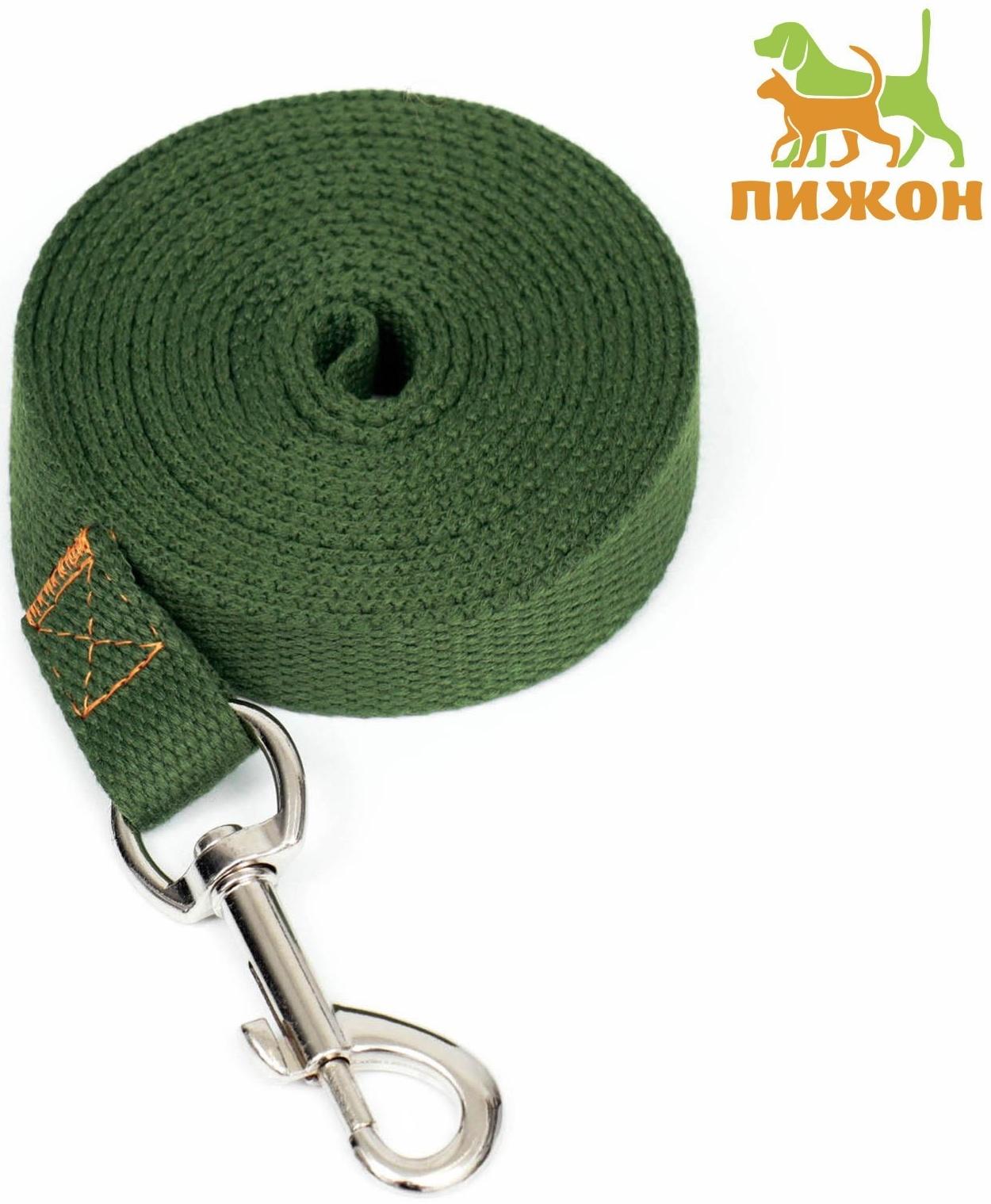 Поводок брезентовый, 3 м х 2 см, хаки