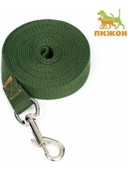 Поводок брезентовый, 3 м х 2 см, хаки