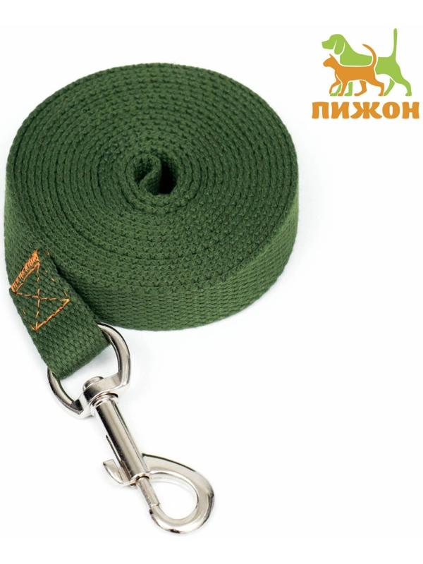 Поводок брезентовый, 3 м х 2 см, хаки