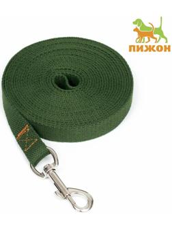 Поводок брезентовый, 5 м х 2 см, хаки